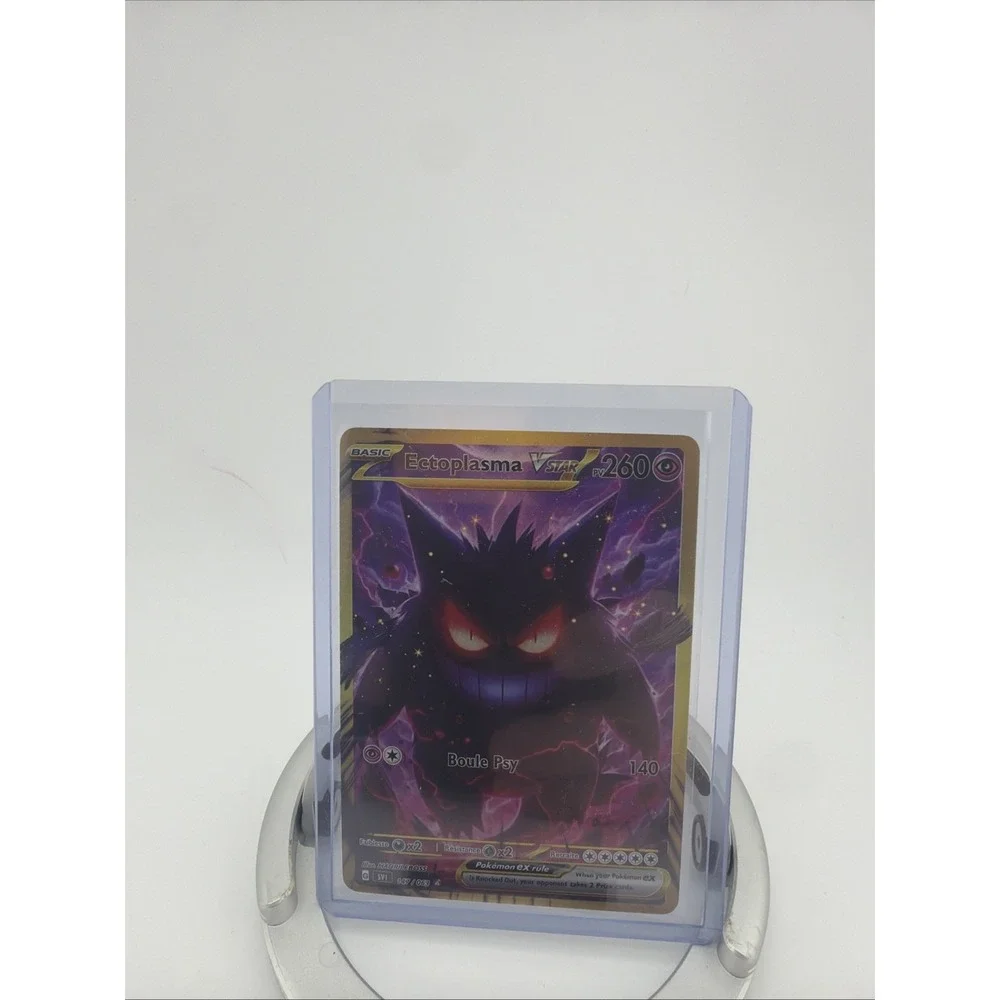 GENGAR Ultra Rare Holo-FAN ART Pokemon- Non Tcg